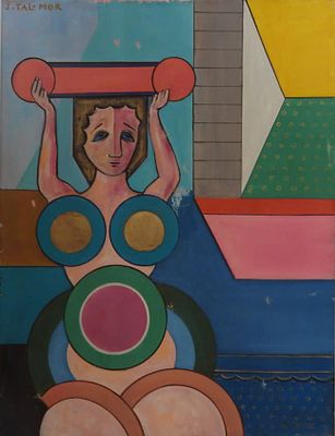 יואל טל מור - דמות. שמן על בד 59X46 חתום