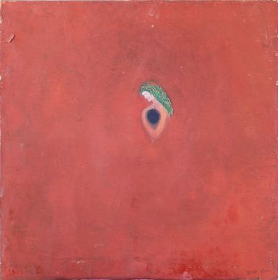 תרצה פרוינד (1967) - דמות (1995). Tirza Freund שמן על בד, 70X70 ס"מ חתום ומתוארך
מעט קילופי צבע. נדיר