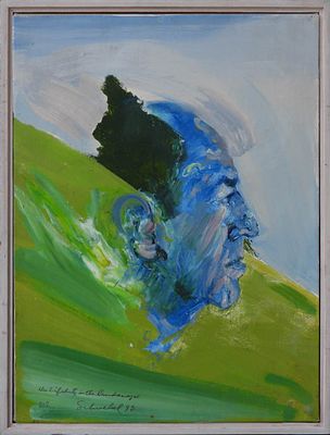 איוון שוובל (1932 - 2011) - פורטרט אורי. שמן על קרטון, 52X36 ס"מ חתום לחץ כאן לקבלת <a
