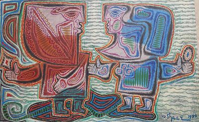 פנחס שער - זוג. שמן על בד 106X71 חתום .
