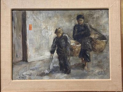 פימה (אפרים רוטנברג), ישראלי, יליד סין, 2005-1914. אפרים (יפים) רוטנברג, הידוע בכינויו "פימה", נולד בחרבין, סין, בשנת 1916.