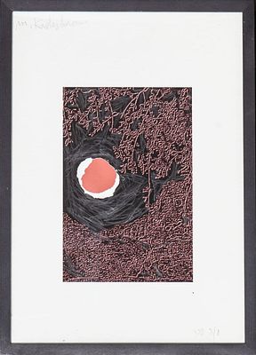 חנה סהר ומנשה קדישמן - קדישמן עם נקודה אדומה. צילום של חנה סהר ועליו רישום של קדישמן, 41x29 ס"מ 