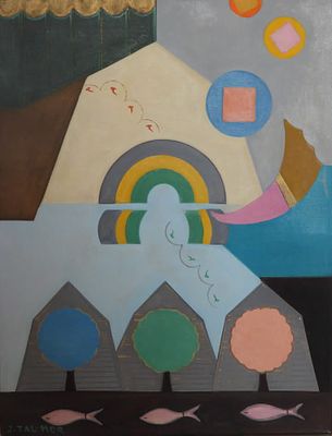 יואל טל מור - דגים ועצים. שמן על בד 65X50 חתום.ציור מאוד מיוחד .