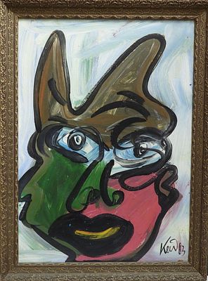 פיטר רוברט קייל - דמות. שמן על עץ, 70x50 ס"מ, חתום.