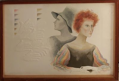 פאול קור - דמויות וכפות ידיים . ליתוגרפיה גודל 50X73 חתומה בעיפרון . ממוסגרת במסגרת איכותית ביותר .