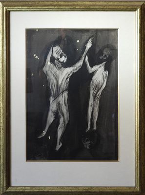 אוזיאש הופשטטר - ריקוד. טכניקה מעורבת על נייר 50X35 חתום .