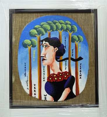 יובל מלר - דמות. שמן על בד 42X42 חתום .מלך הפופ ארט הישראלי בעל הסגנון הומוריסטי הייחודי העבודות של 