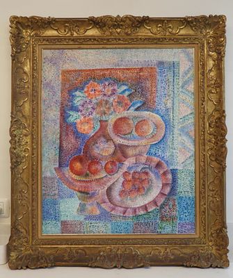 שמעון אבישר - [object Object]