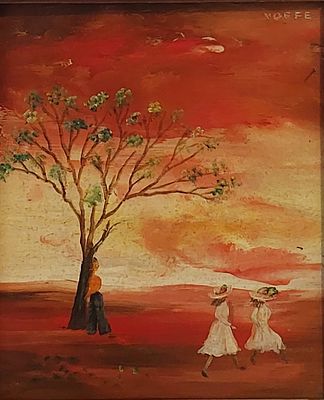 רביבה יופה - [object Object]