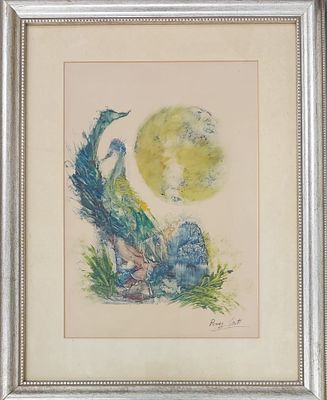 אמן לא מזוהה - [object Object]