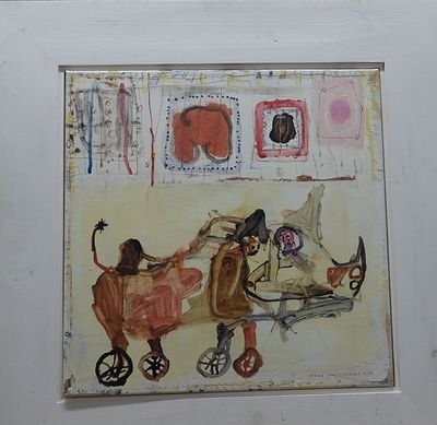 ורד גרשטנקורן - כלב. שמן על בד 40\40 חתום