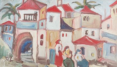 ראובן אלקה - [object Object]