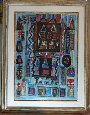 פנחס אברמוביץ - הרובע הארמני בירושלים . שנות השבעים. שמן על קרטון 50X70. .פנחס אברמוביץ (1909 – 