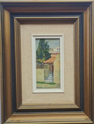 שאול ויקטור - [object Object]