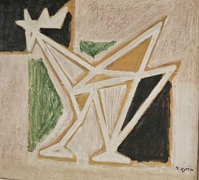 אהרון כהנא - תרנגול . שמן על בד 80X100 ס"מ חתום .1955. אהרון כהנא (1905–1967) היה צייר וקרמיקאי 