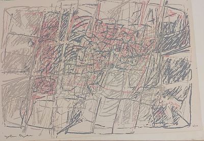 אמן לא מזוהה - ליטוגרפיה 52X72 חתום .