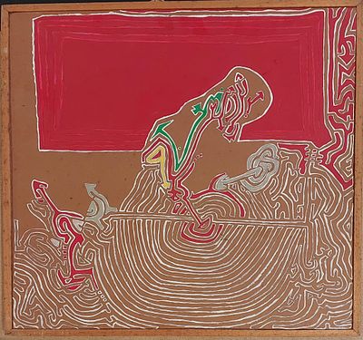 אמן לא מזוהה - ללא כותרת . טושים על קרטון 40X40 חתום