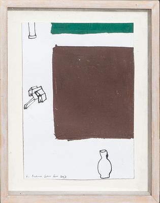 פנחס כהן גן (1942) - בית (2003). שמן ודיו על נייר, 30x21 ס"מ, חתום ומתוארך.פנחס כהן גַּן (נולד ב-3 