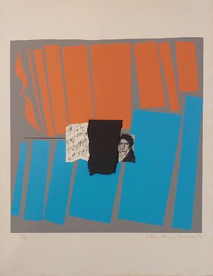 Ceri Richards - ליטוגרפיה 35X75 חתום .