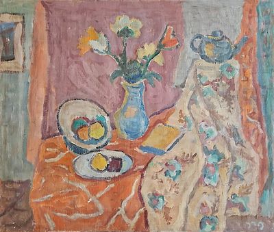 יצחק פייר (1908–1983) - טבע דומם. שמן על בד, 50x60 ס"מ, חתום. עבודה איכותית ביותר של האמן. 
אודות 