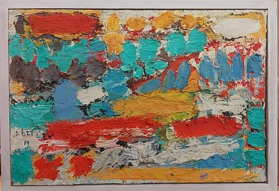 אתי לב - מופשט. שמן על בד 40X60 חתום