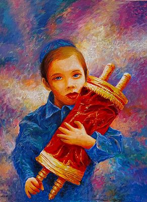 אבי בלאיש - ילד עם ספר תורה. שמן על בד 80X100 חתום.