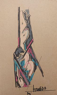 אמן לא מזוהה - ללא כותרת . פנדה וטושים על נייר 32X20 חתום . יש במכירה מספר ציורים של האמן, נשמח 