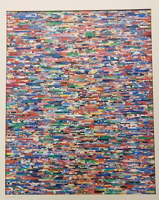 אמן לא מזוהה - ללא כותרת . שמן על נייר 33X24 חתום .