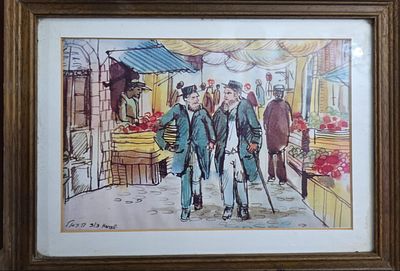 דוד הראל - מפגש רבנים בשוק . אקוורל על נייר 21X30 חתום .