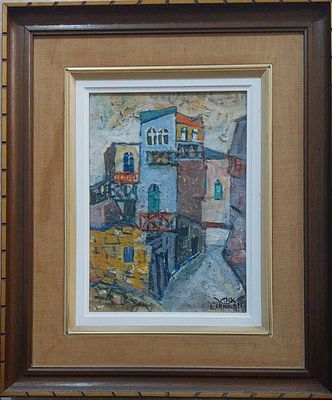 יעקב אייזנשר - רחוב בעיר . שמן על מזונית 25X35 ס"מ חתום .