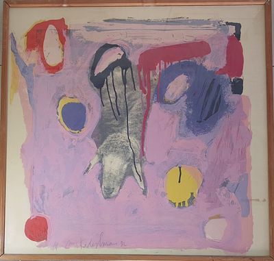 מנשה קדישמן - ליטוגרפיה 80X80 חתום .