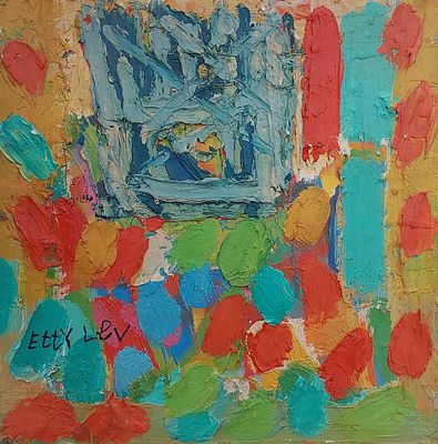 אתי לב - מופשט. שמן על בד 36X36 חתום