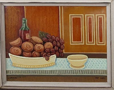 יצחק אמיתי - פירות. שמן על קרטון 53X57 חתום.יצחק אמיתי, ישראלי, 1984-1907. יצחק אמיתי נולד 