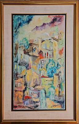 ברכה בנימיני (1901-1993) - בתים בצפת. שמן על בד, 66x39 ס"מ, חתום. 
אודות ברכה בנימיני: 
ברכה 