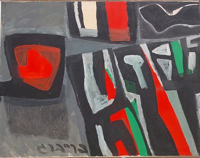 ג'ורג' פרייברג - שמן על בד 85X102 חתום. הציורים 
הגיעו מביתו של הצייר האומן 
ג'ורג' פרייברג בנדור