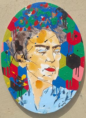 איתמר טל - שמן על בד 50X40 חתום .