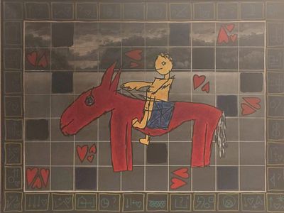 מאיר פיצ'חדזה - [object Object]