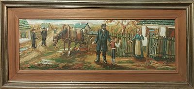 חתום Kaminsky. שמן על עץ 60X20 ס"מ חתום .