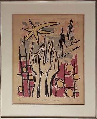 אמן לא מזוהה - חוף הים . ליטוגרפיה 50X41 ס"מ חתום .