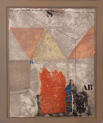 James Coignard (Frankrike, 1925-2008) - ללא כותרת. ליטוגרפיה 76X57ס"מ חתום.