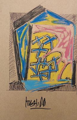 אמן לא מזוהה - פנדה וטושים על נייר 32X20 חתום .