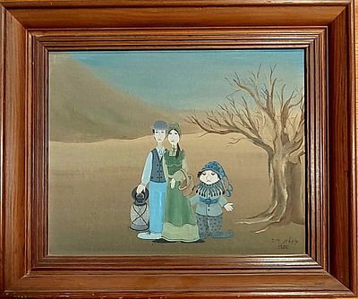 חיה מרגלית - שמן על בד 30X25 חתום 1980 .