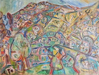 דוד מסר (1912-1999) - נוף הררי. שמן על בד, 60x81 ס"מ, חתום. תערוכה: דוד מסר, גלריה מינוטאור, 1987 