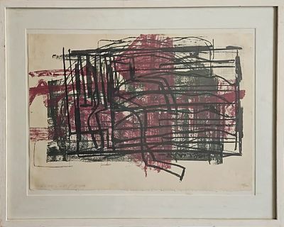 משה קופפרמן (1926–2003) - ללא כותרת. הדפס רשת, 35x50 ס"מ, חתום, ממוספר ומתוארך 1984. אודות משה 