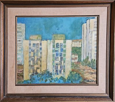 נאוה צביאלי - נוף אורבני. שמן על בד, 45x55 ס"מ, חתום ומתוארך 1987.