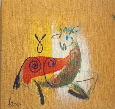 אמן לא מזוהה - עז. אומנות הסיבים 30X30 ס"מ חתום .