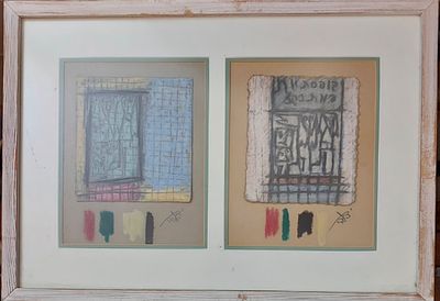 איציק עדי - ללא כותרת . קולאז' על קרטון 20X26 ס"מ . 20X26 ס"מ . חתומים .
