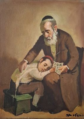 אד אדלר - הבן והרב . שמן על בד 40X30 ס"מ חתום .