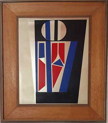 יעקב וכסר הדפס אלומניום 24X30 חתום . חתום מאחור .