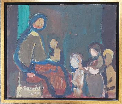 אהרון גלעדי - שמן על בד 35X40 ס"מ חתום .